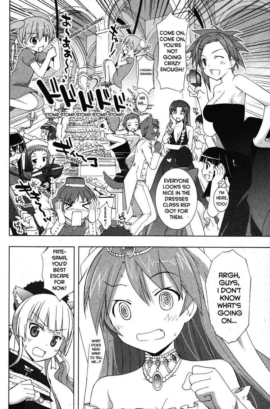 Negima!? Neo Chapter 34 12